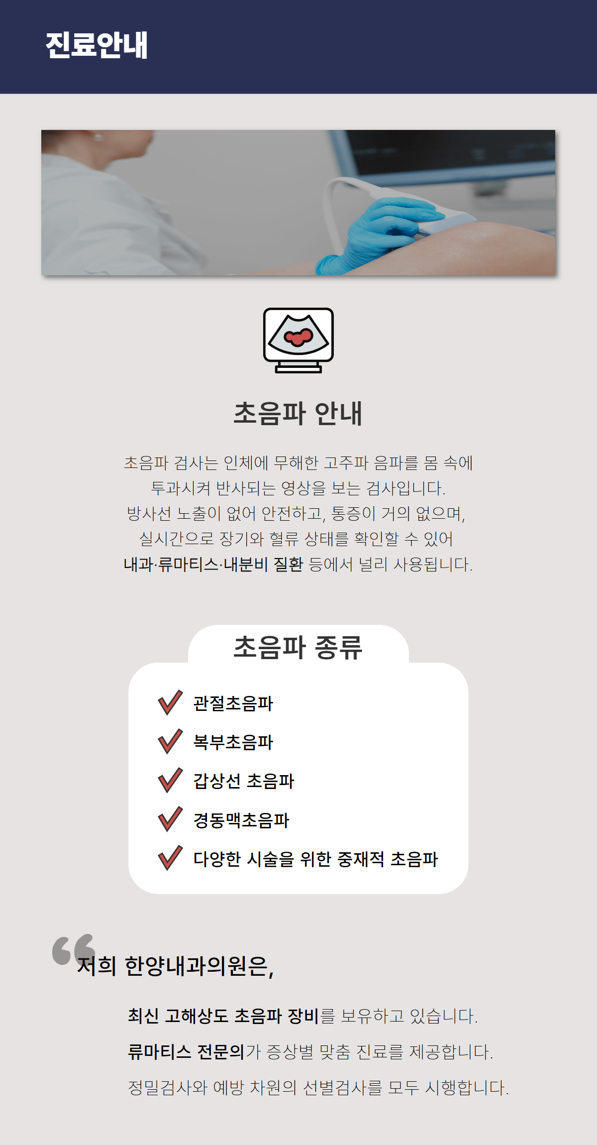 [복사본] 컨텐츠 4.png